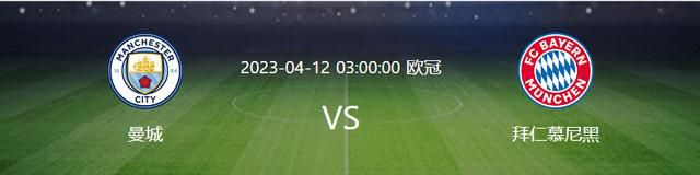 今日，梁家辉执导并主演的电影《深夜食堂》首次曝光;童真海报